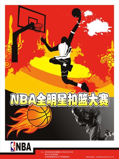 双重考验比