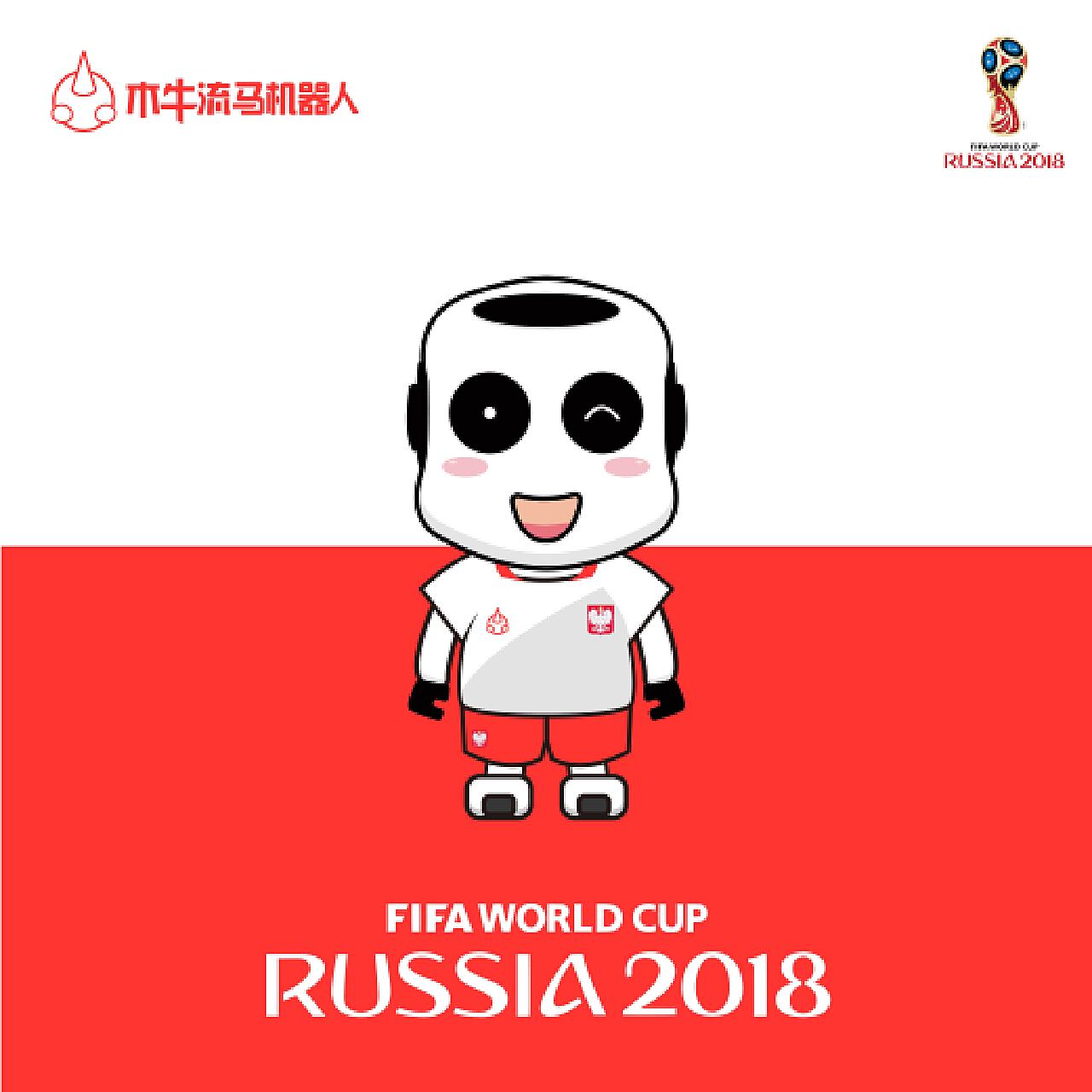 同风格的