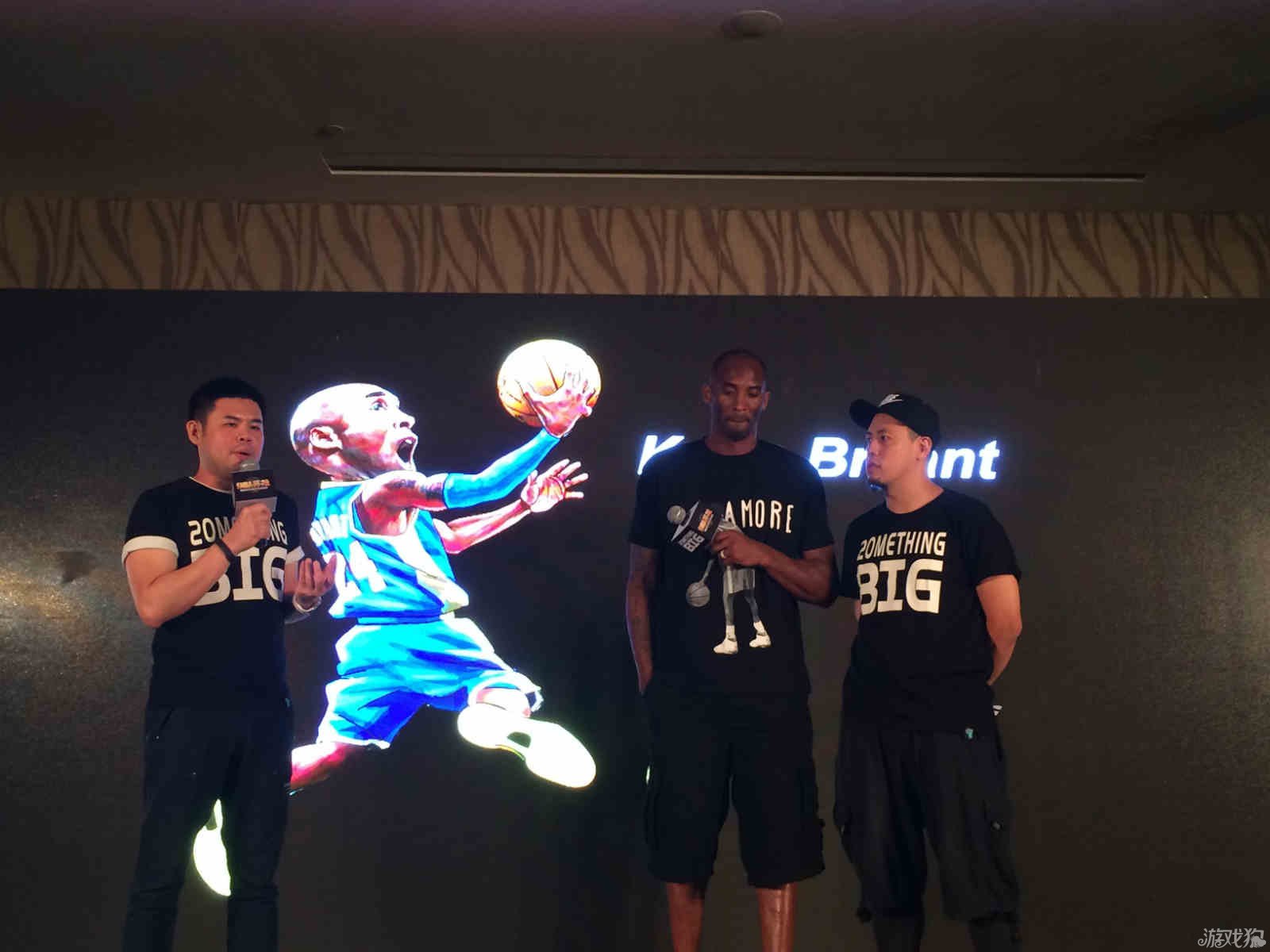 们在穿搭
