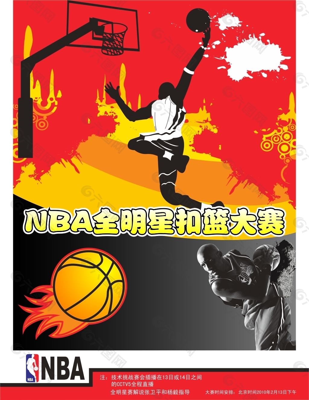 果你想我