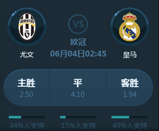 员深谙