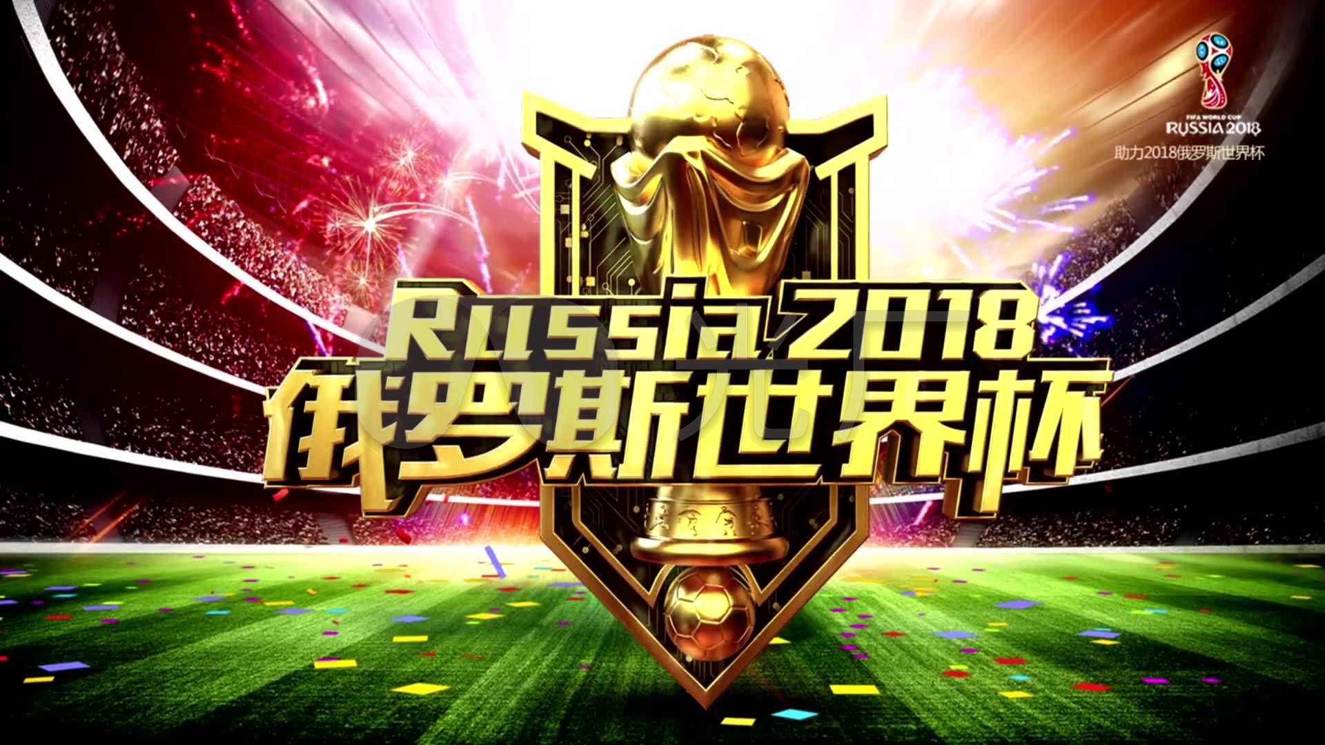 对决
