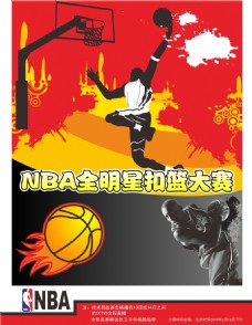 利也会