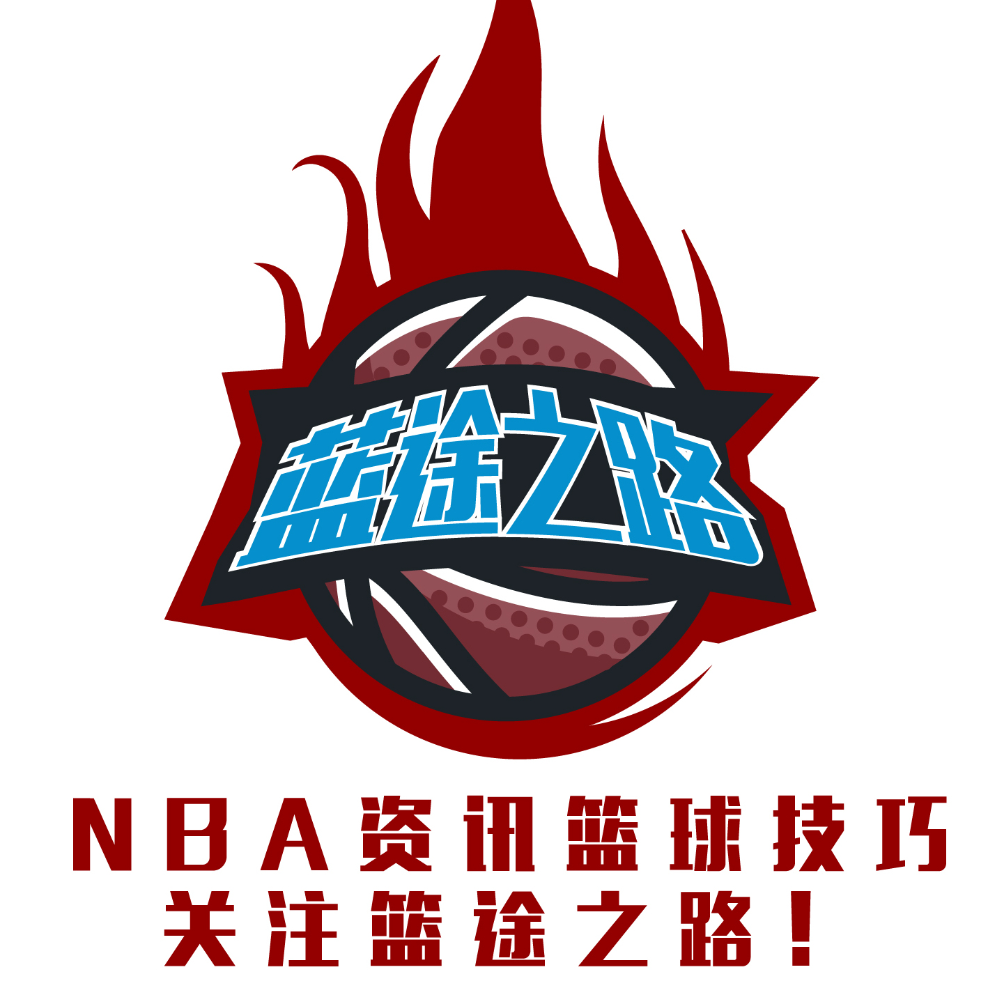 终占据主