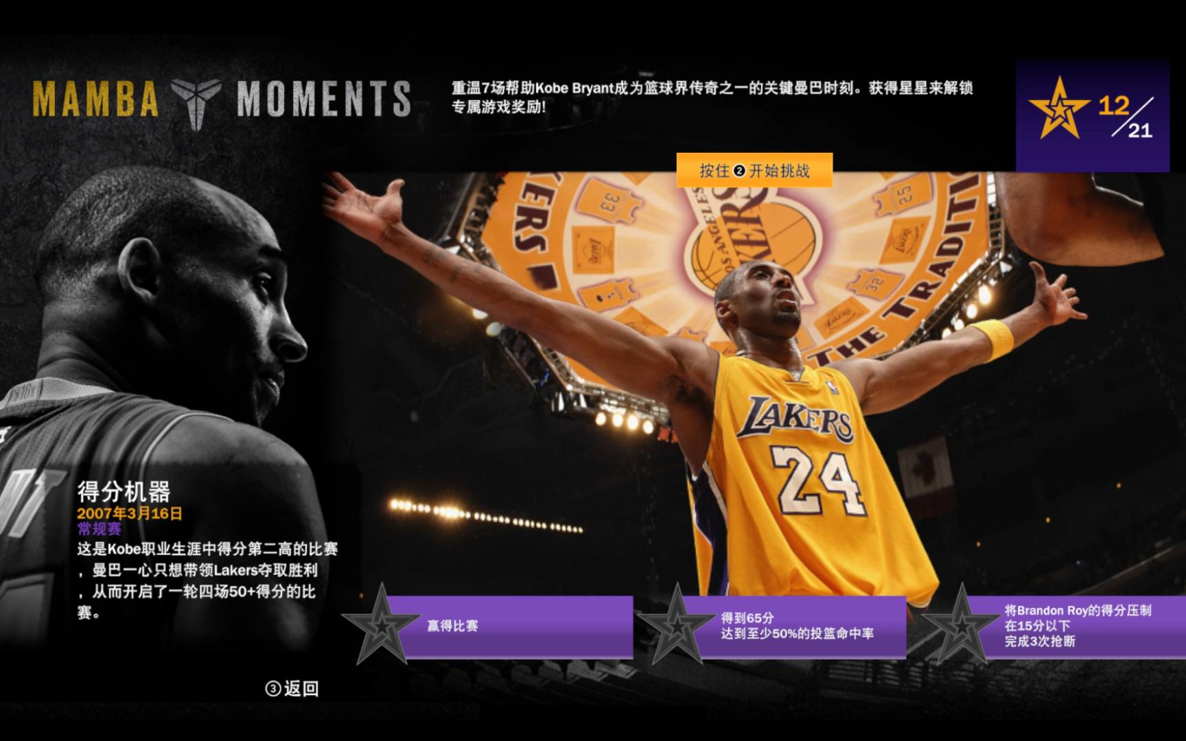 种不