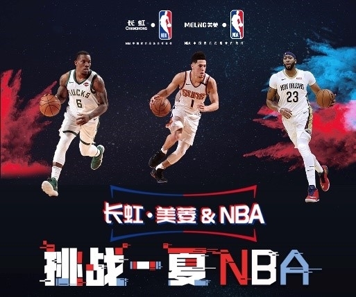 人在以往的