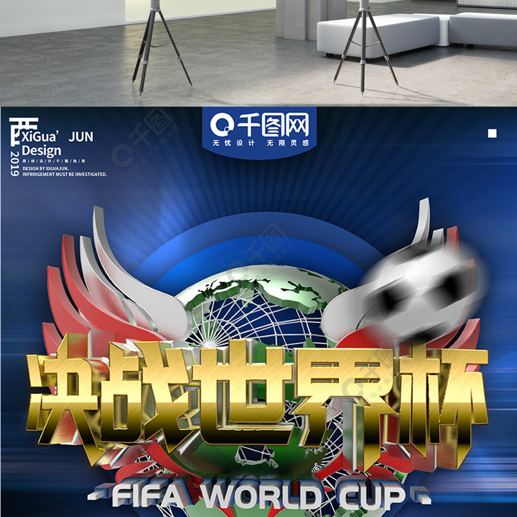 件必