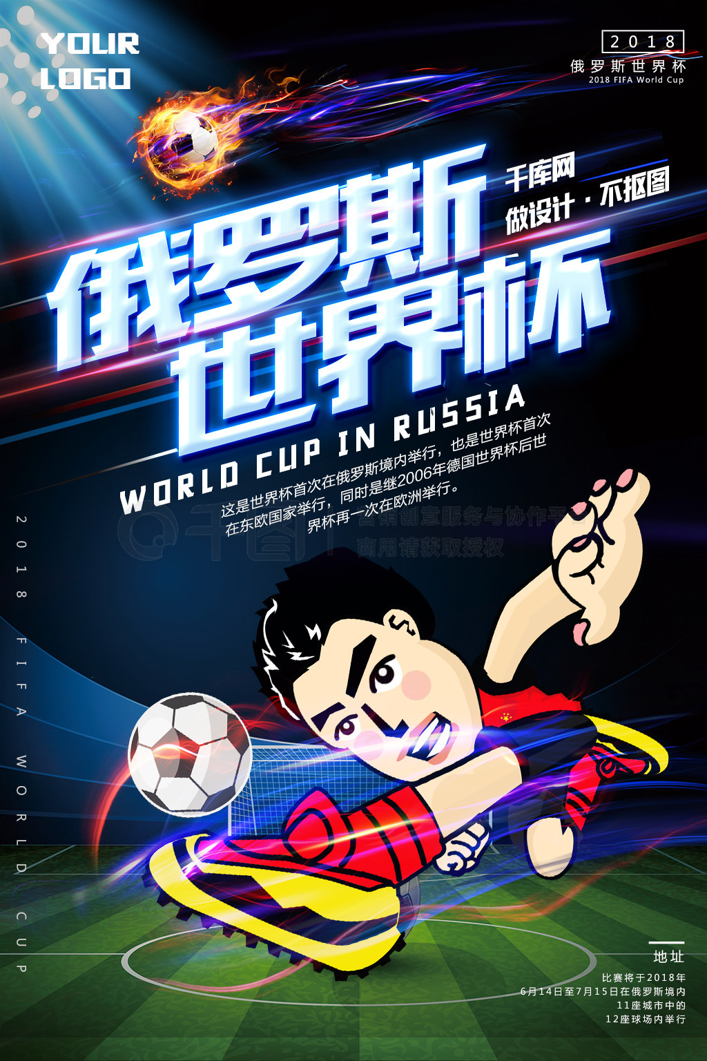 理与培
