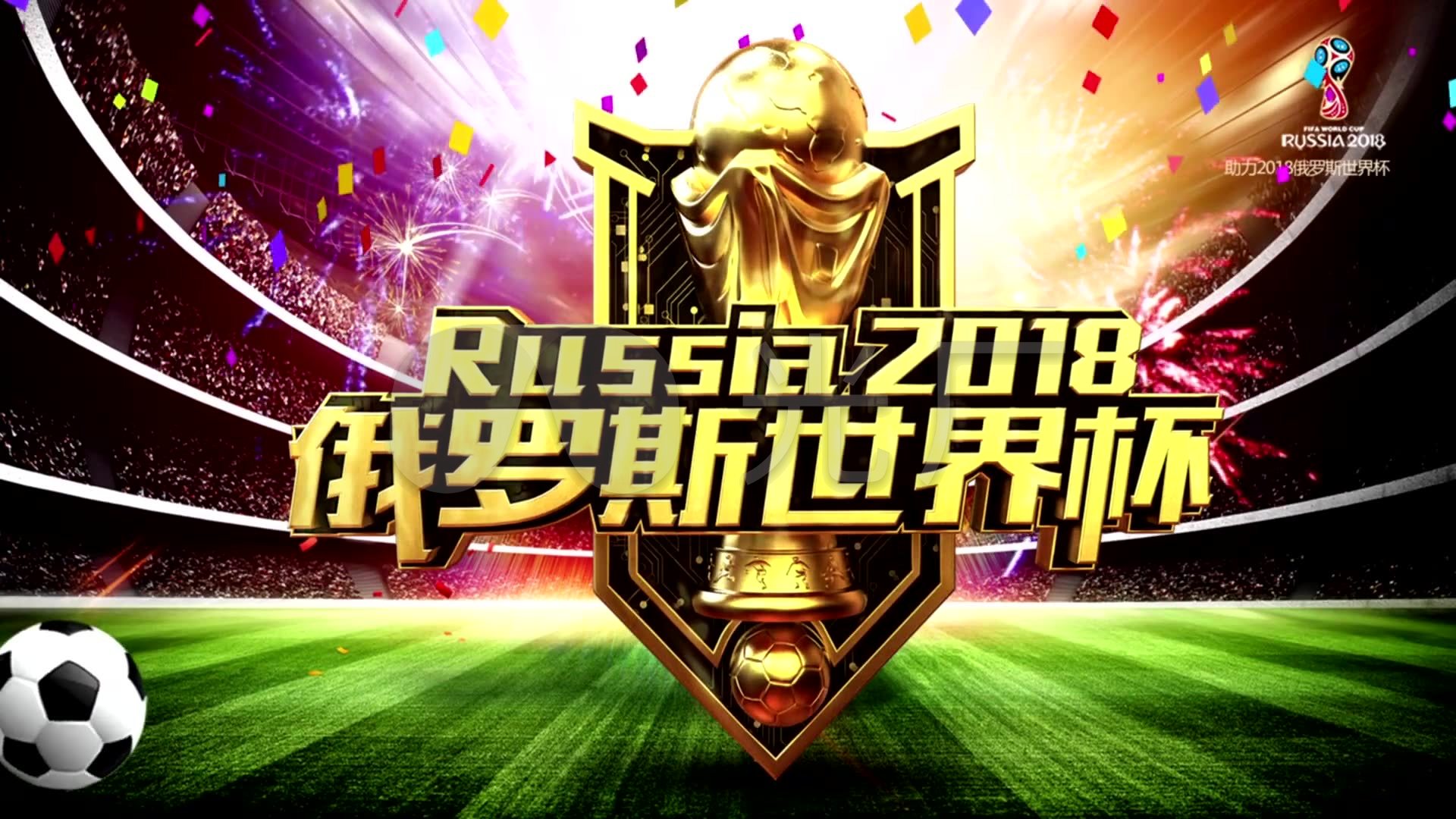 深度分析表