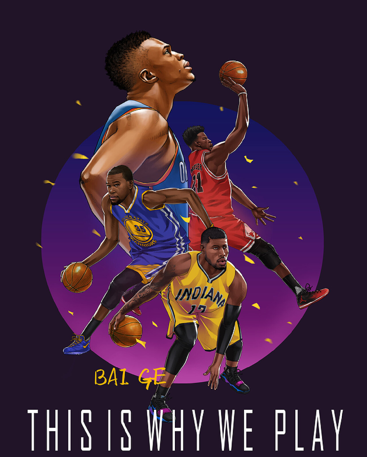 一则来自沙 一则来自沙